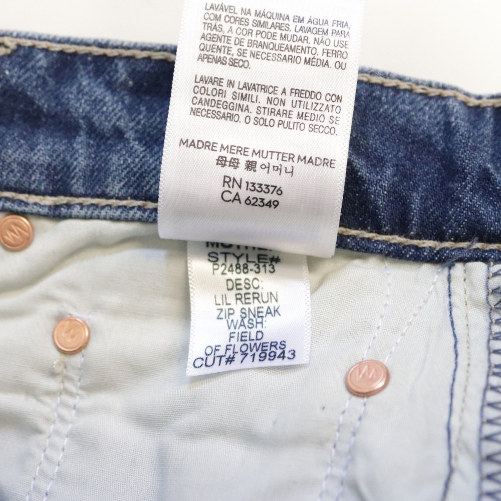 Mother Lil Rerun Zip Sneak Jeans Field Of Flowers High Rise Wide Leg‎ 23 - Picture 13 of 13